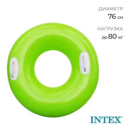 Круг для плавания Intex Неоновый иней