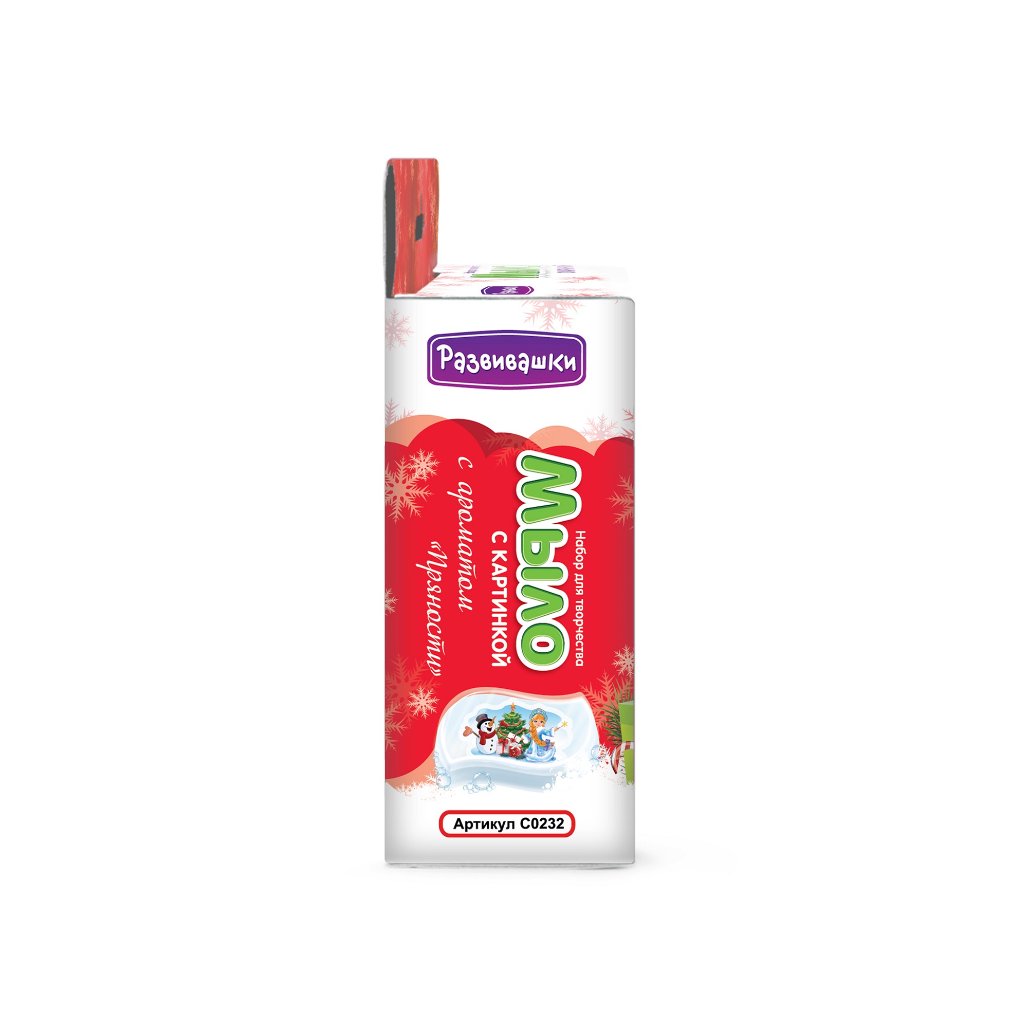 Набор Развивашки Снеговик и снегурочка мыло - фото 5