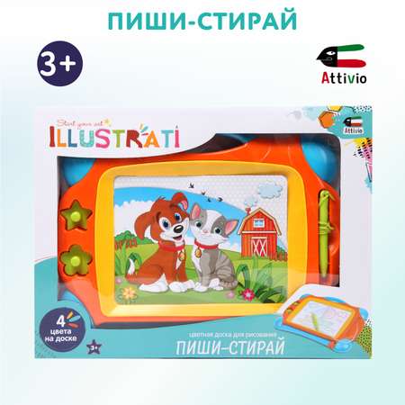 Доска для магнитного рисования Attivio