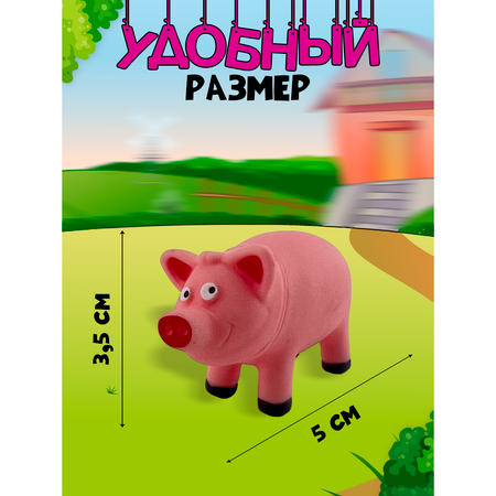 Журналы с 3 игрушками DeAgostini Животные на ферме
