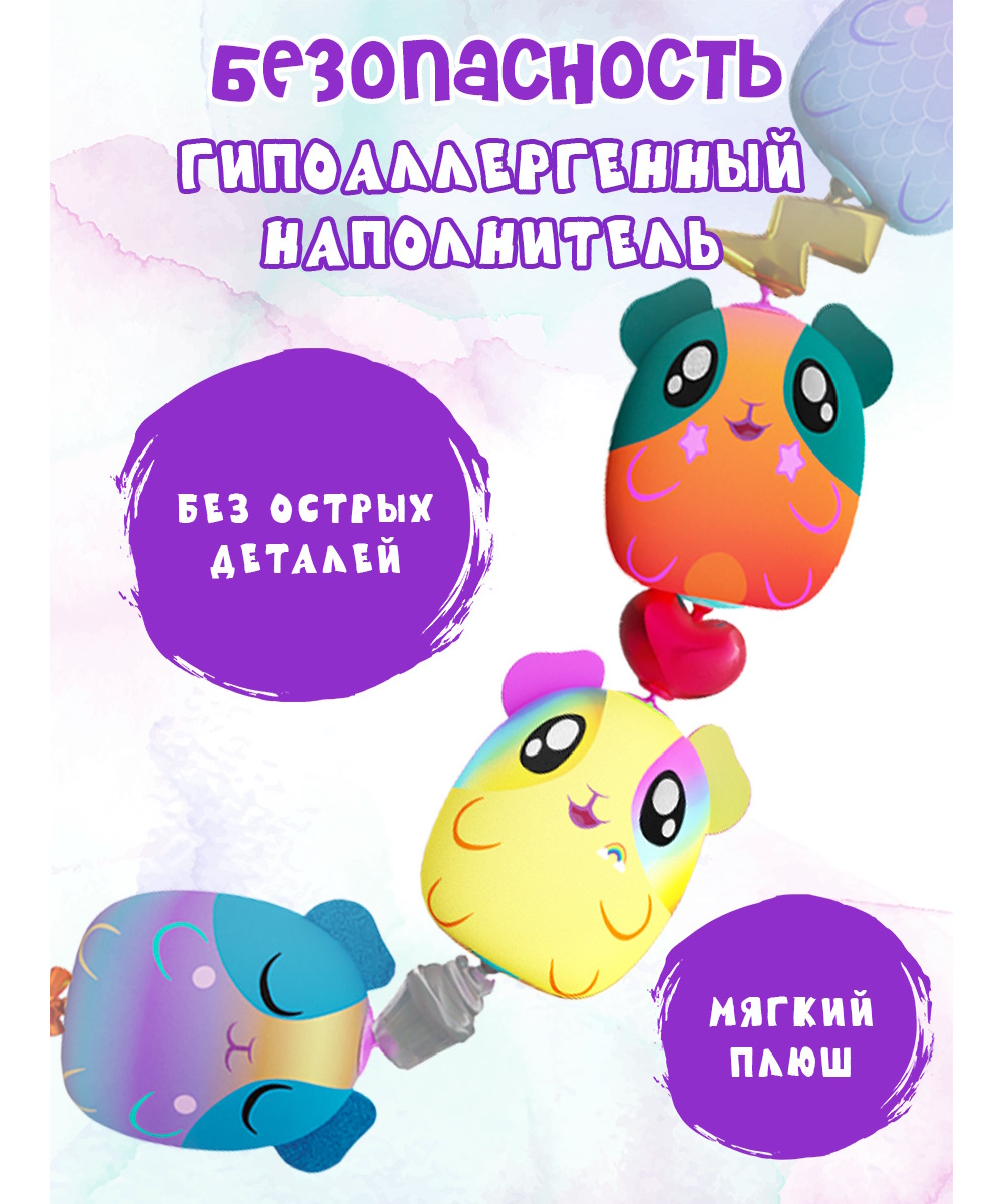 Брелок EOLO - фото 11