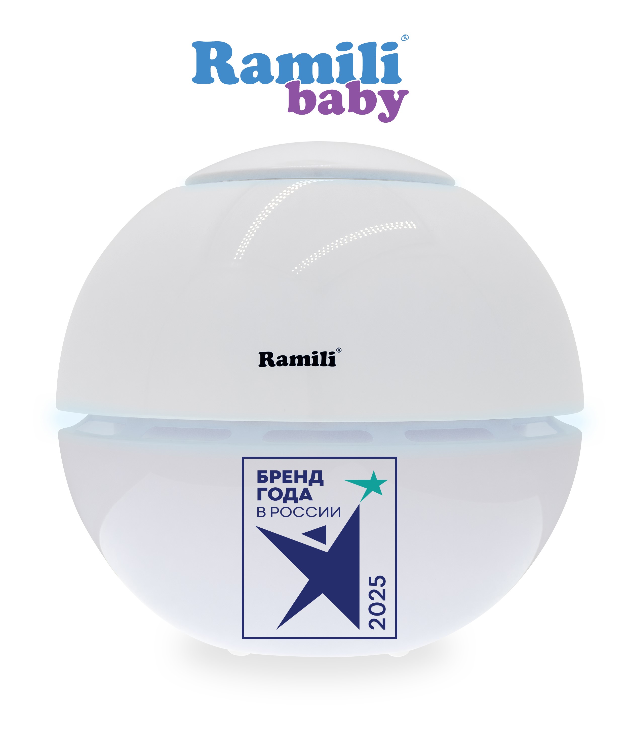 Ультразвуковой увлажнитель воздуха Ramili Baby AH800 - фото 2