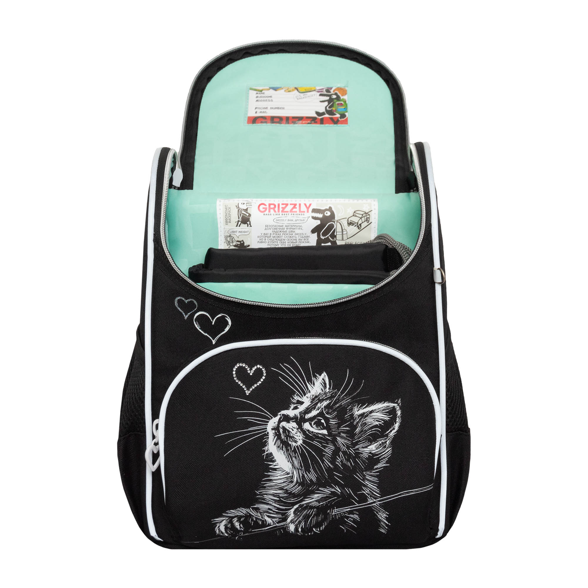 Ранец Grizzly Котик - фото 4