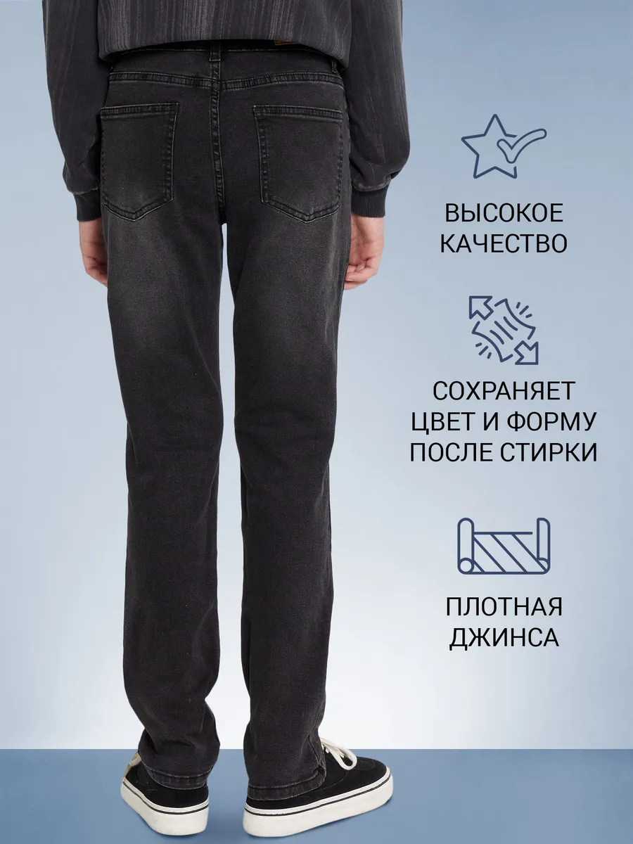 Джинсы Mark Formelle (Марк Формэль) 2024-2DTB211-4/черный - фото 3