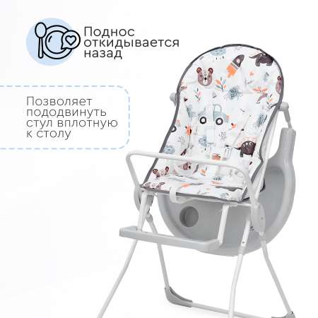 Стульчик для кормления Tomix Larry классический