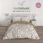 Комплект постельного белья для SNOFF Канела 1.5-спальный сатин рис.6084-1+6084а-1