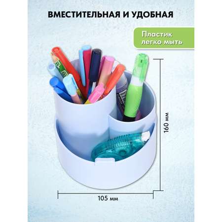 Подставка для карандашей LOREX KIDS