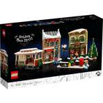 Конструктор LEGO Icons 10308 1363 дет.