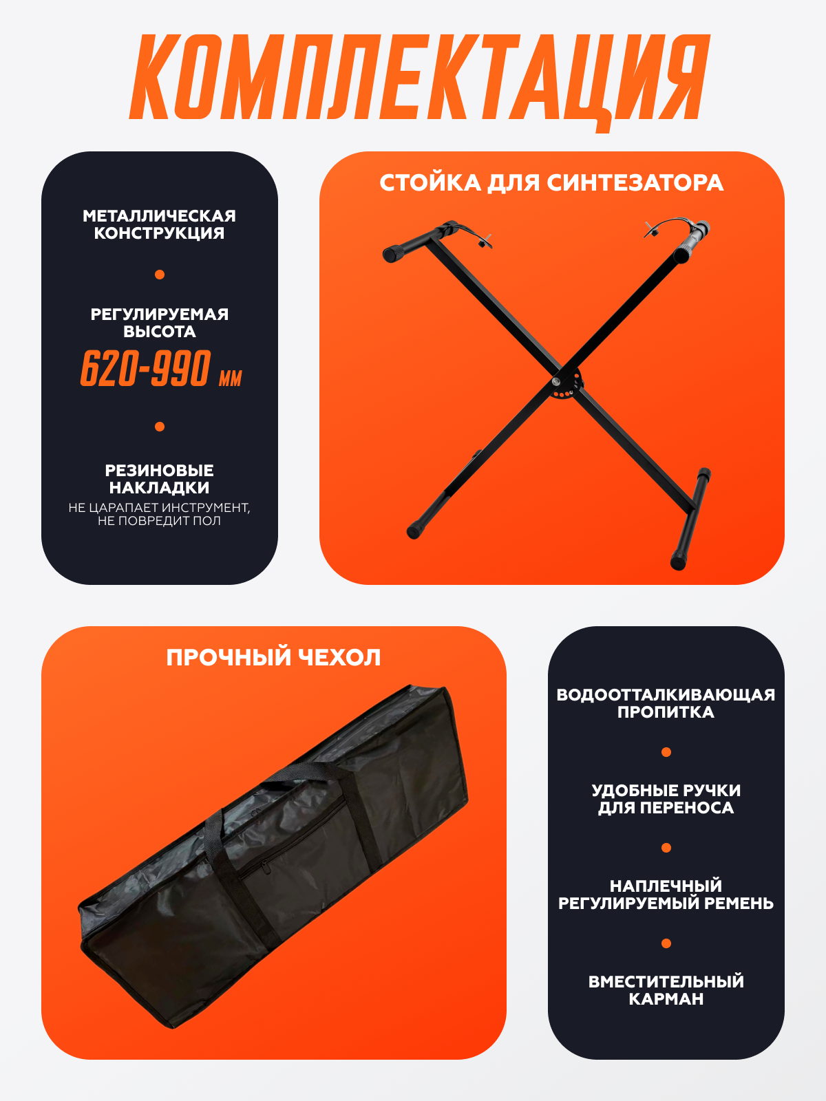 Игрушка музыкальная Terris синтезатор - фото 6
