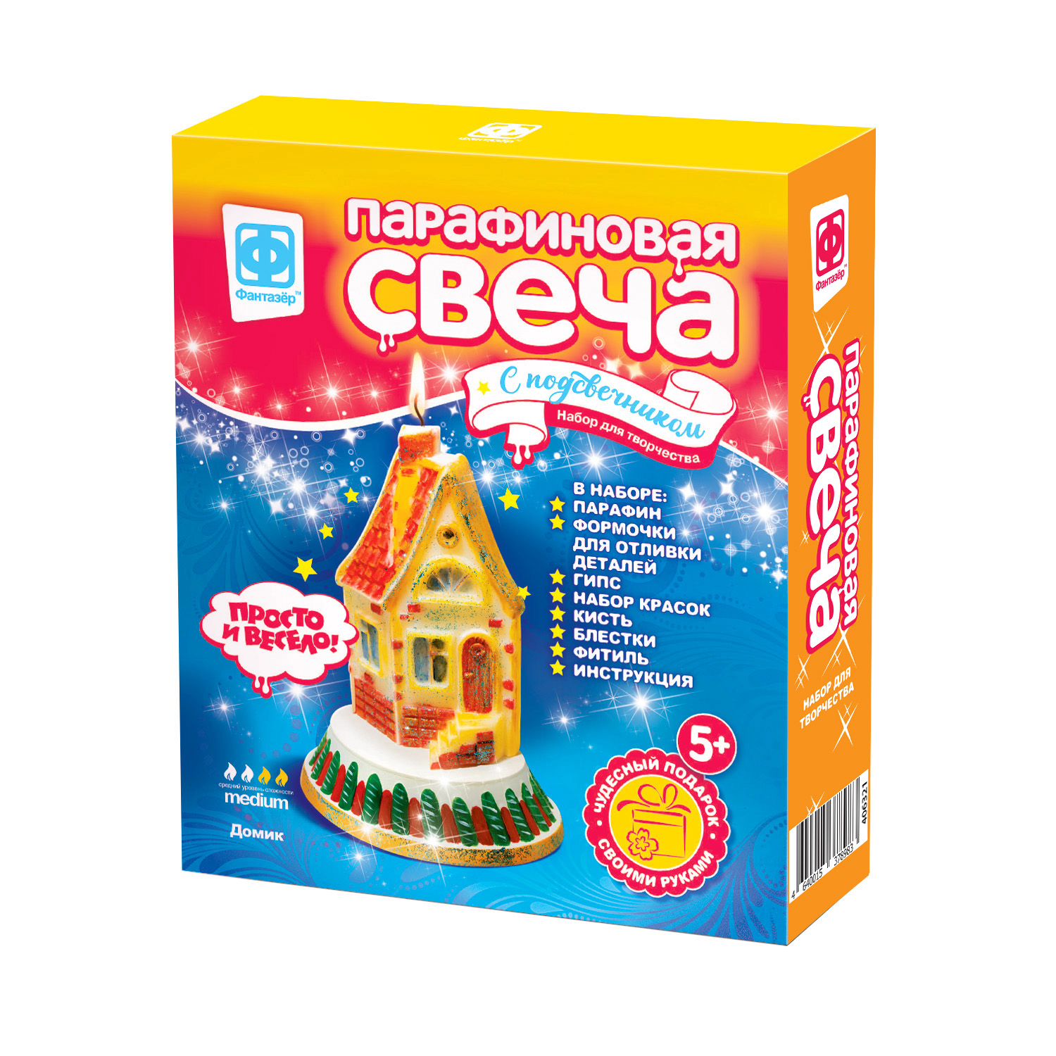 Набор для творчества Фантазер Сказочный домик - фото 1