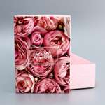 Коробка складная UPAK LAND Желаю счастья