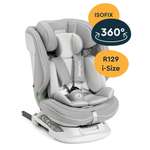 Автокресло Junion Julsi Isofix 0+/1/2/3 (0-36 кг)