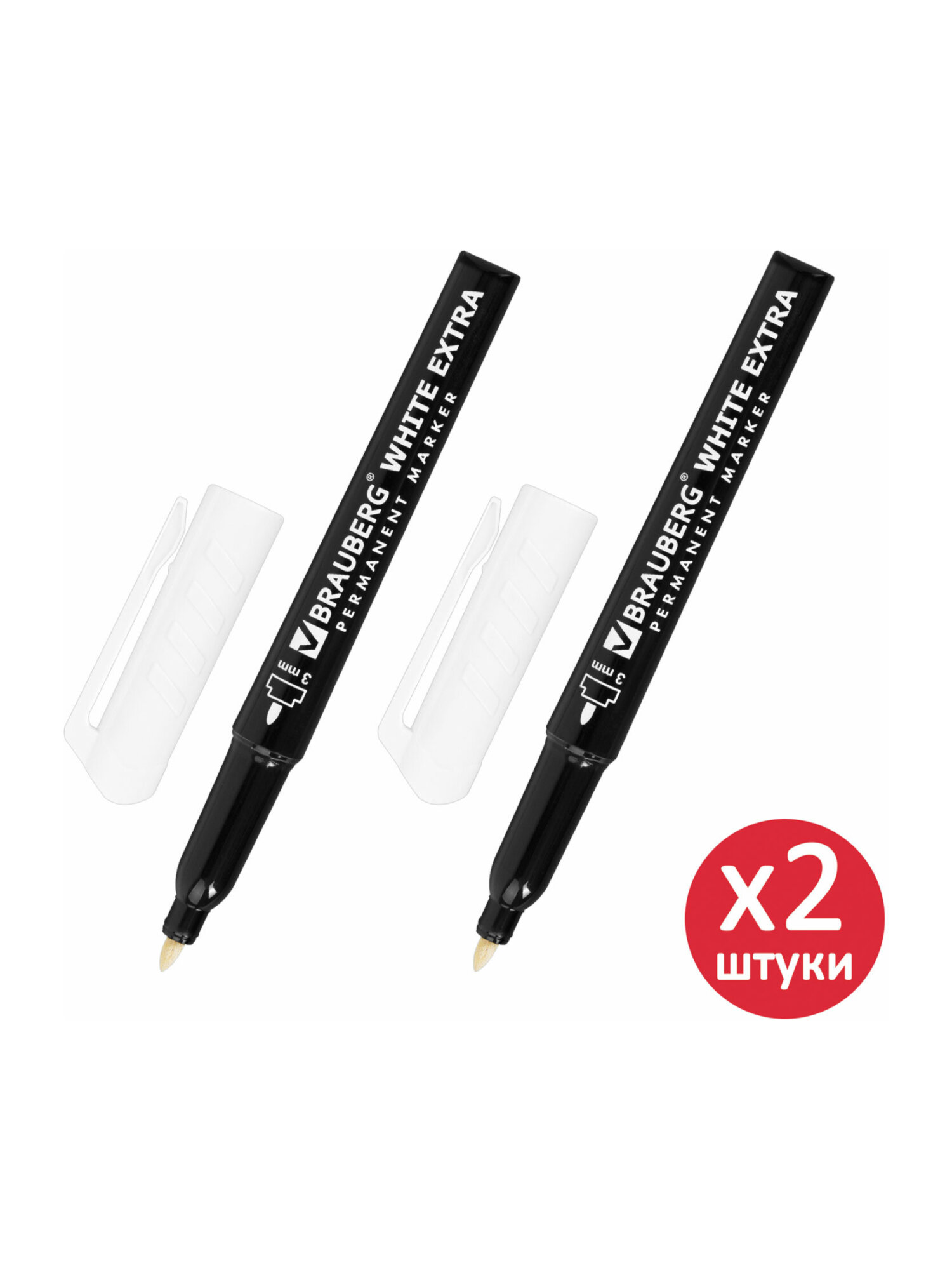 Маркеры Brauberg 2 шт. - фото 4