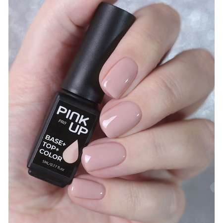 Гель-лак Pink Up база+цвет+топ тон 02 5 мл