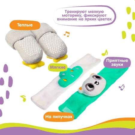 Игрушка Крошка Я погремушка