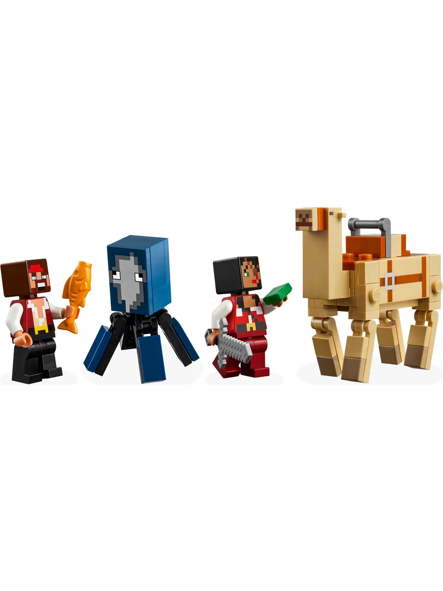 Конструктор LEGO Minecraft 166 дет. - фото 9