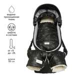 Конверт в коляску Amarobaby Snowy Baby
