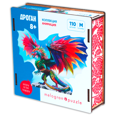 Пазл Melograno puzzle деревянный
