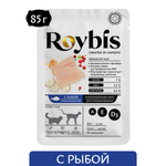 Корм для кошек Roybis 85г стерилизованных с океанической рыбой кусочки в желе