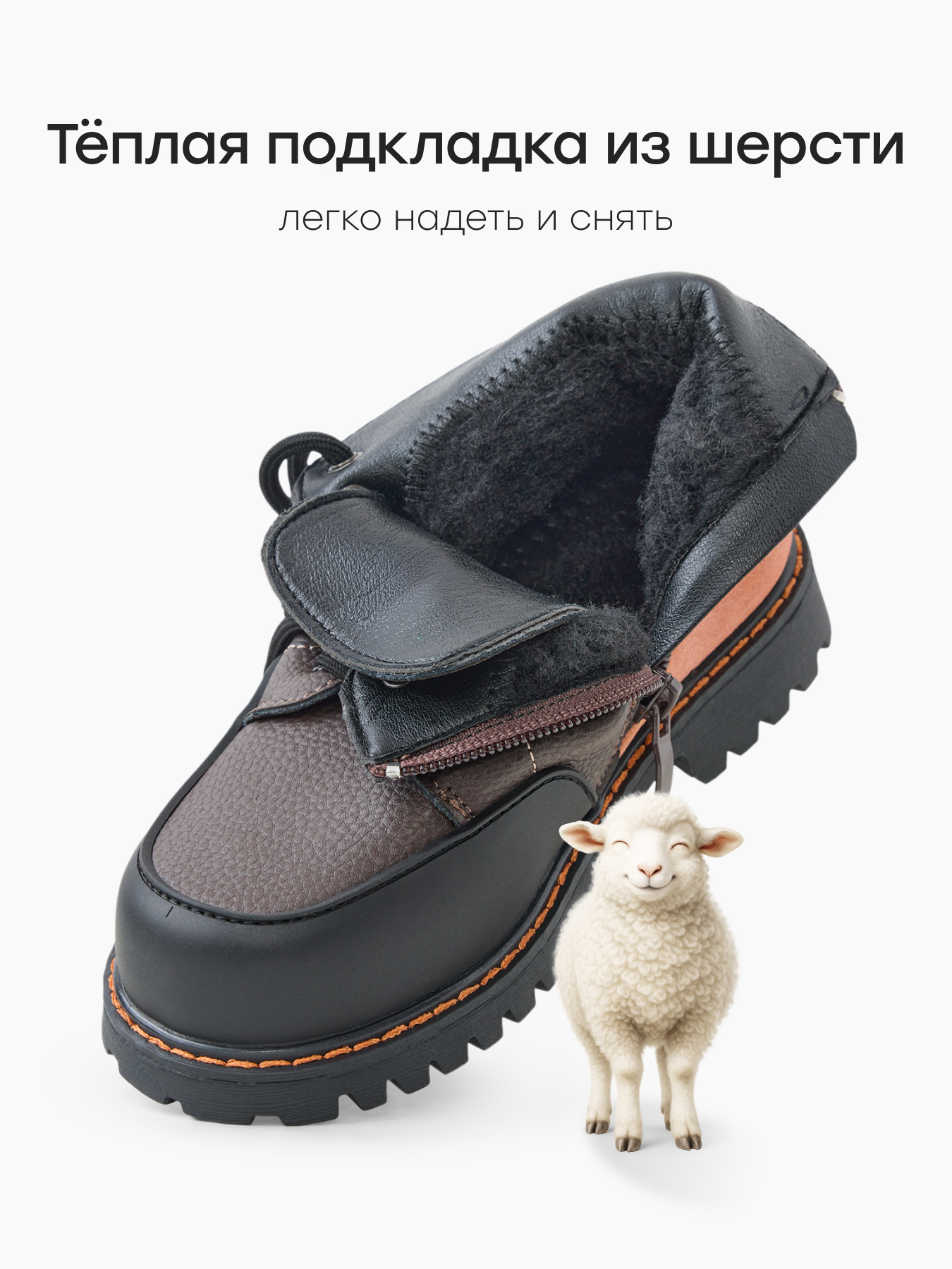 Ботинки Happy Baby 86634_black and brown - фото 3