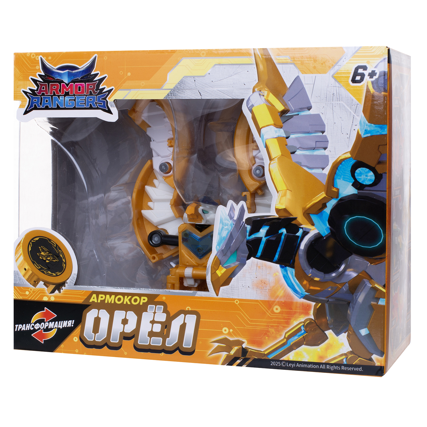Фигурка Armor Rangers Армокор Боевого Орла - фото 11