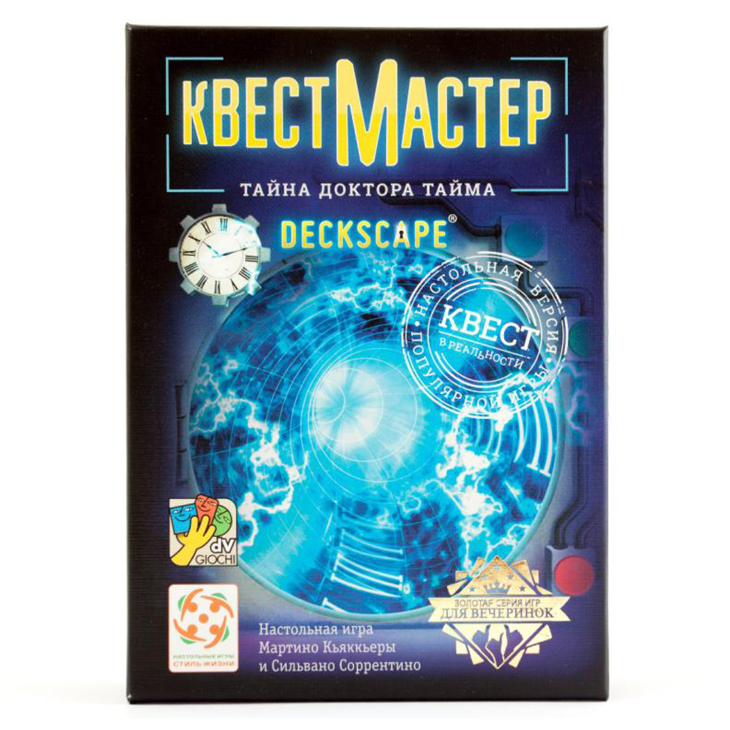 Настольная игра Стиль жизни - фото 1