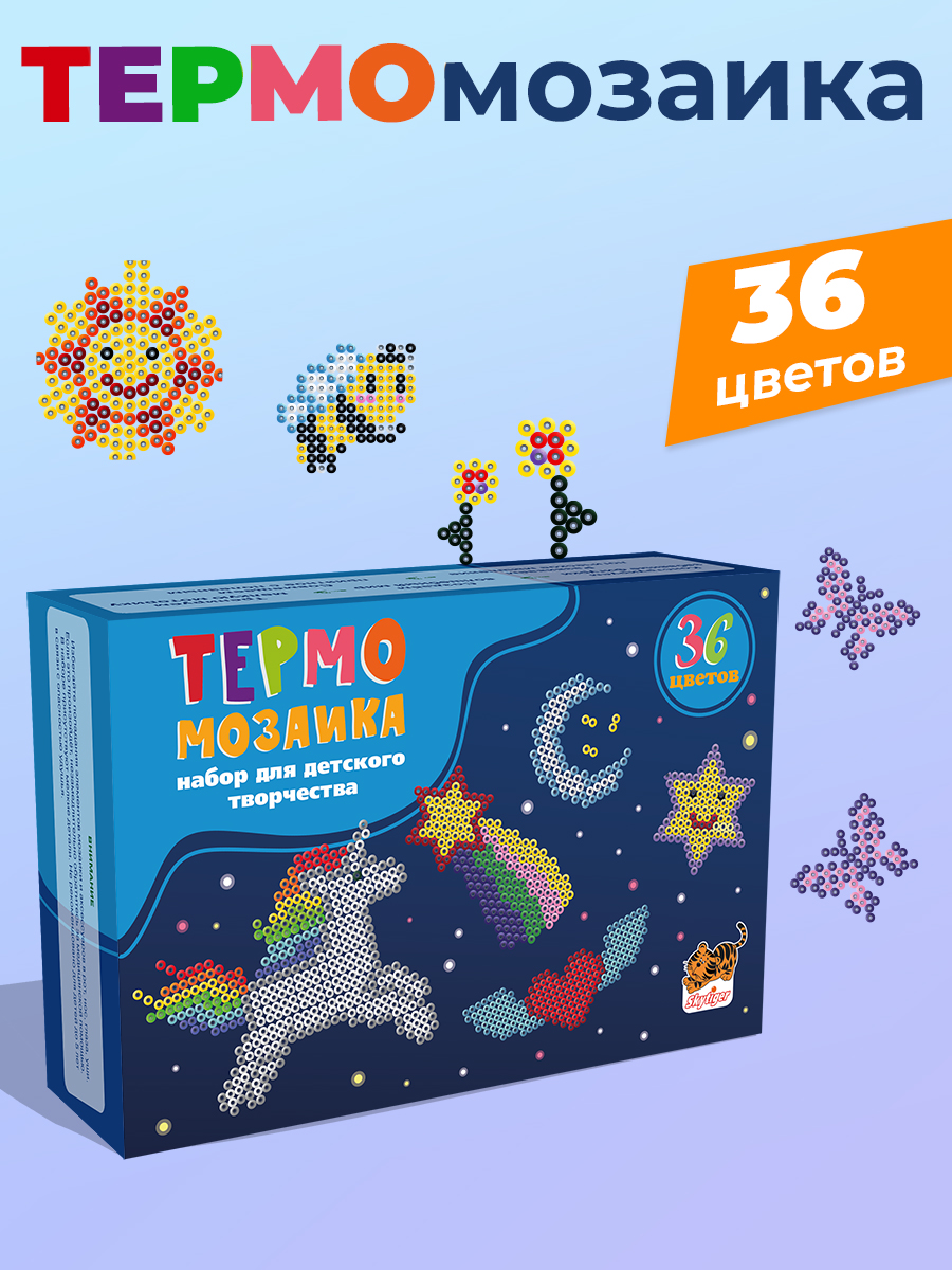 Термомозаика Skytiger - фото 1