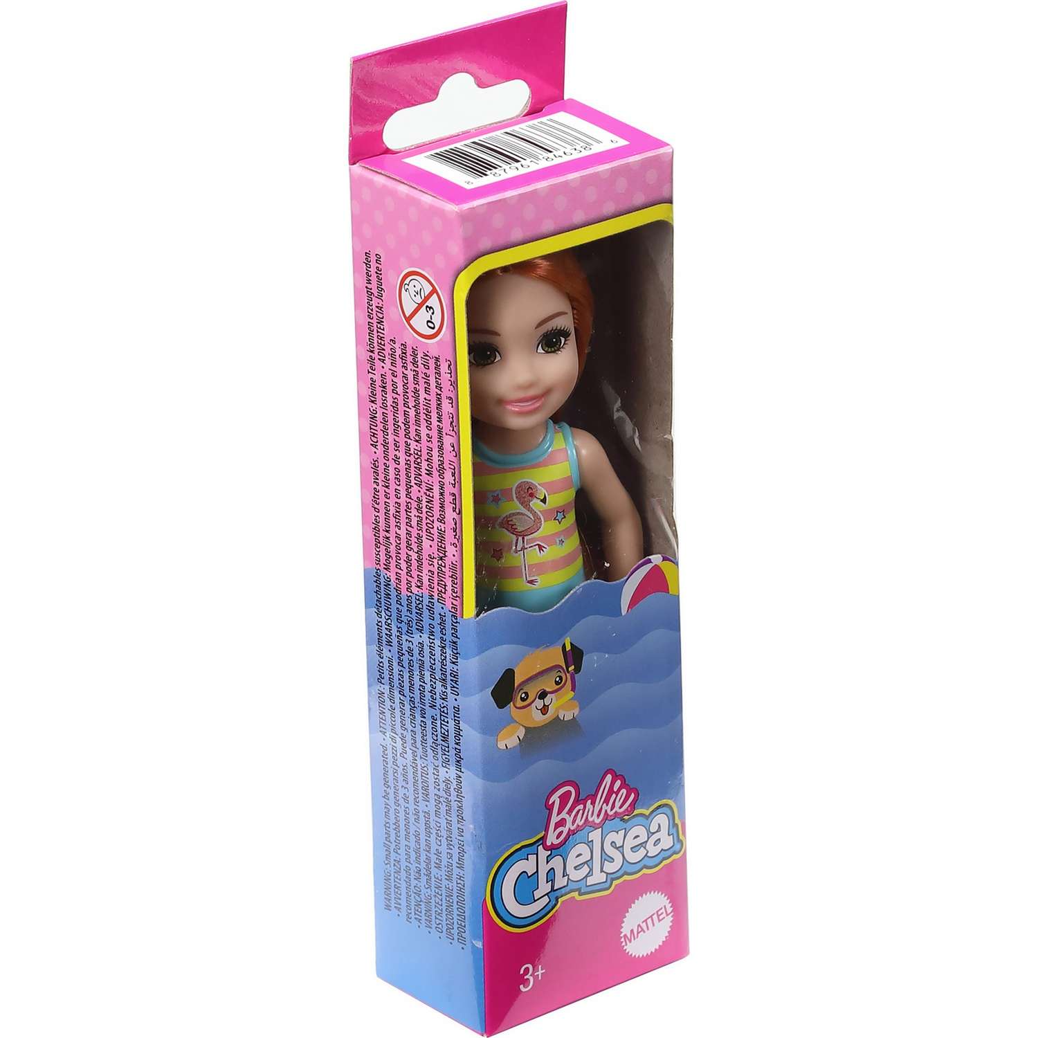 Кукла мини Barbie GLN73 - фото 3