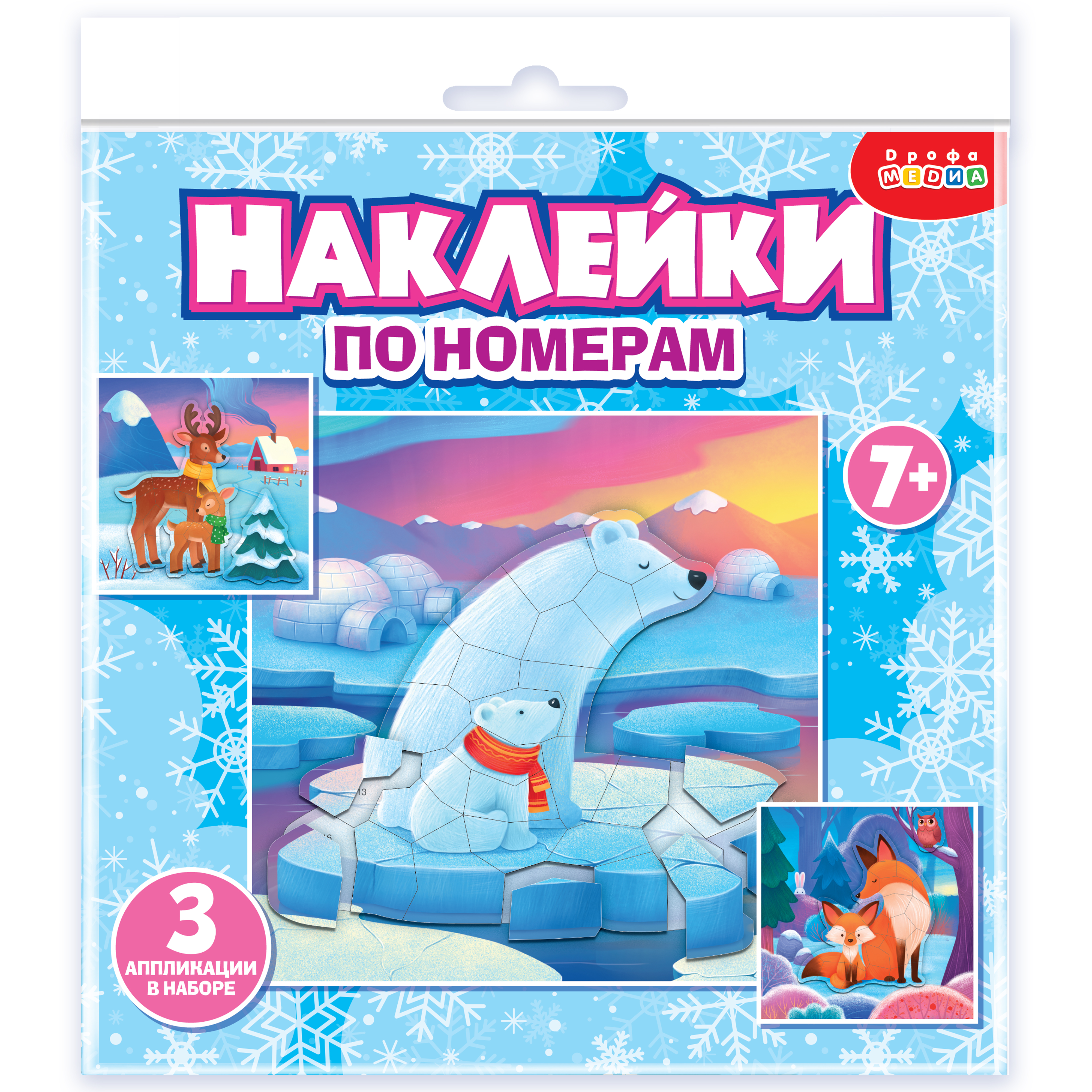 Аппликация Дрофа-Медиа Мишки Лисички Олени - фото 5
