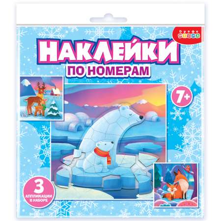 Аппликация Дрофа-Медиа Мишки Лисички Олени