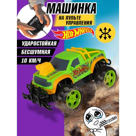 Внедорожник РУ Hot Wheels 1:18