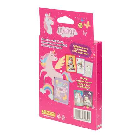 Наклейки Panini Единорог