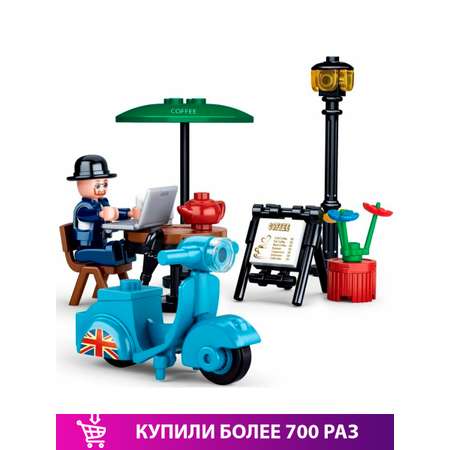 Конструктор SLUBAN