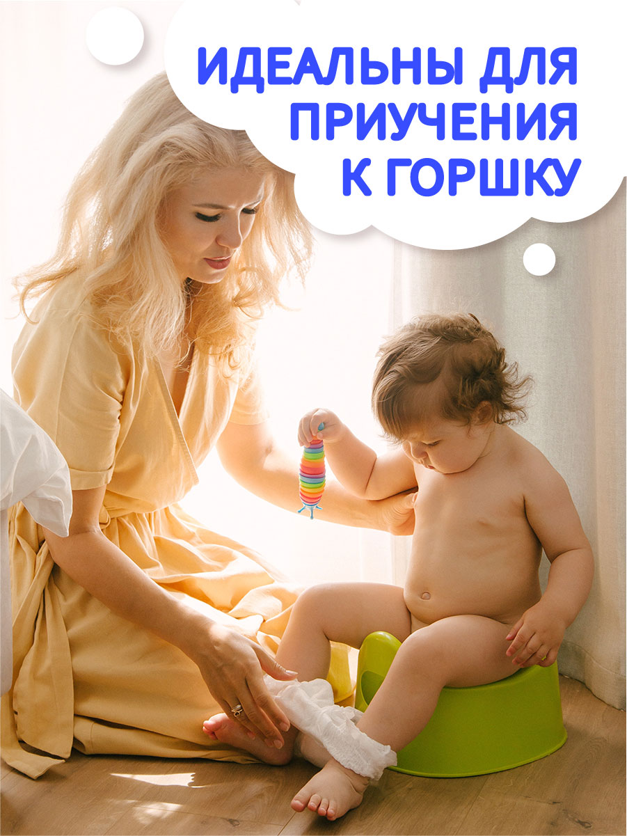 Трусики NAO Sleep and Play для новорожденных M (5-10 кг) 46 шт. - фото 3