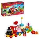 Конструктор LEGO DUPLO День рождения с Микки и Минни блочный
