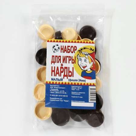 Настольная игра Sima-Land