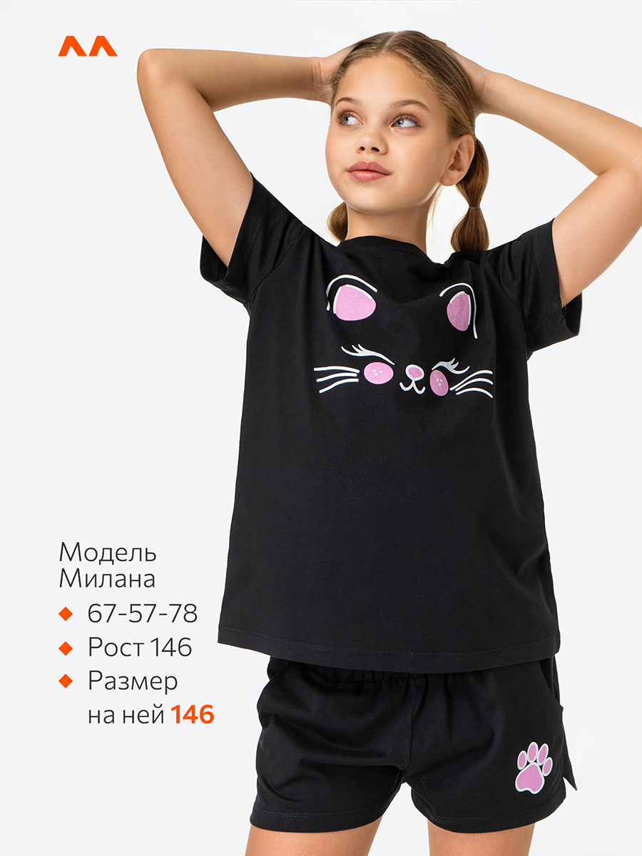 Пижама HappyFox HF9148черный - фото 5