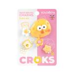 Solomeya Набор украшений для расчески, Летнее настроение, 5 шт./Set of charms for hair brush, Summer mood, 5 pcs.