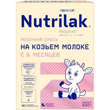 Смесь молочная сухая Нутрилак (Nutrilak) 2 Premium на козьем молоке 600г
