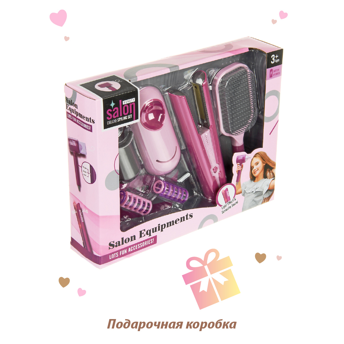 Игрушка Veld Co инструменты - фото 7