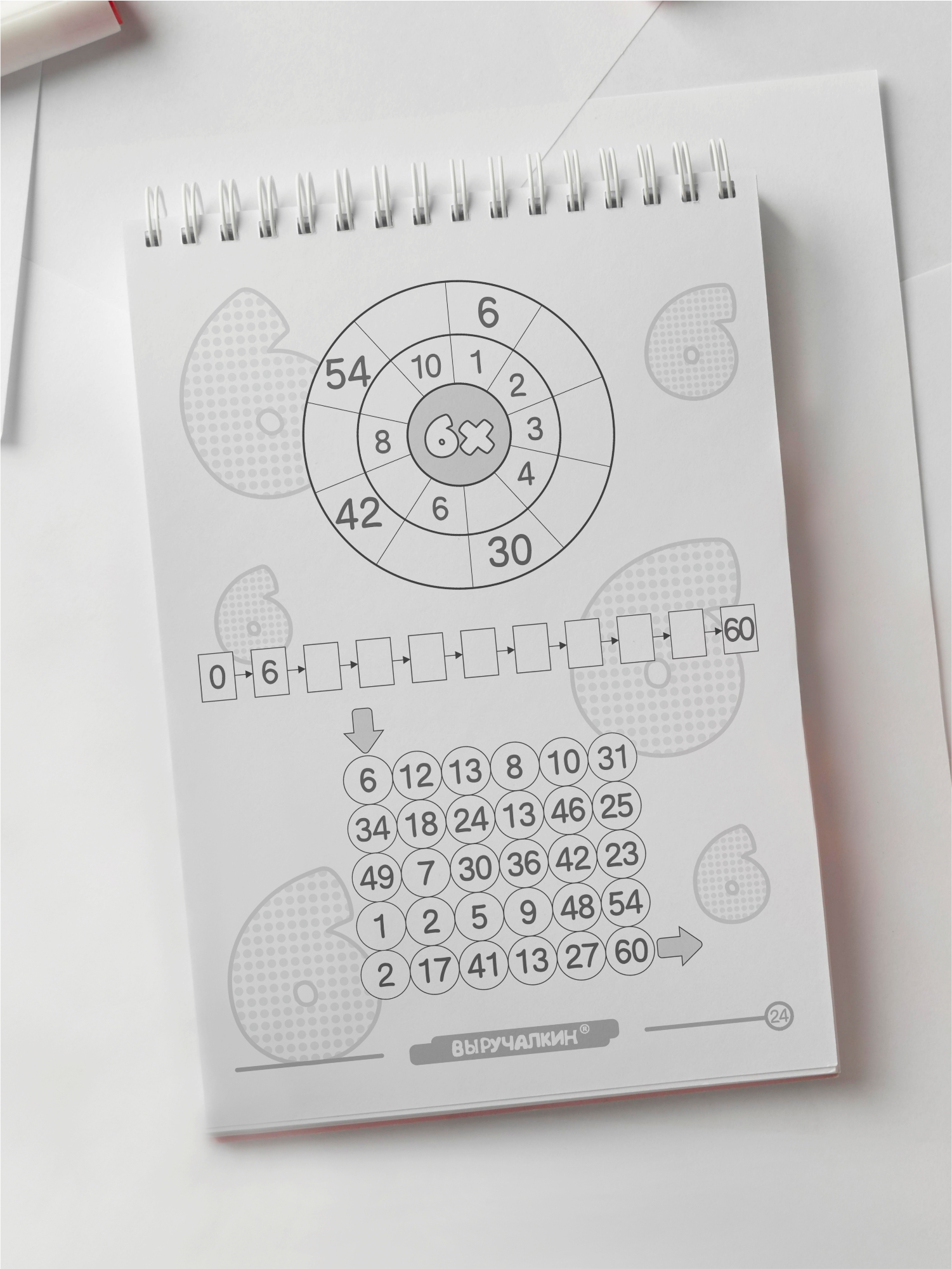 Блокнот Выручалкин Таблица умножения 62 лист. - фото 8