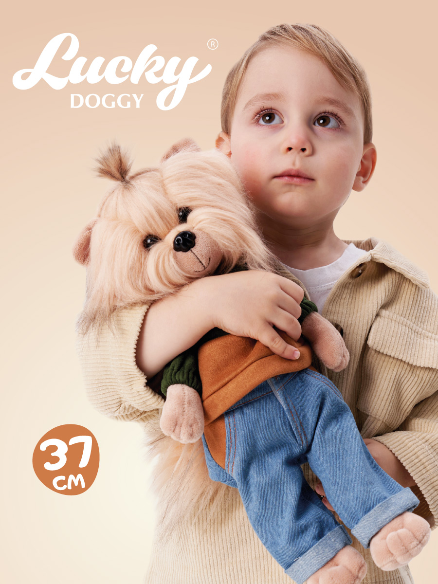 Мягкая игрушка Orange Toys Andy Осенняя палитра - фото 1