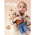 Мягкая игрушка Orange Toys Andy Осенняя палитра