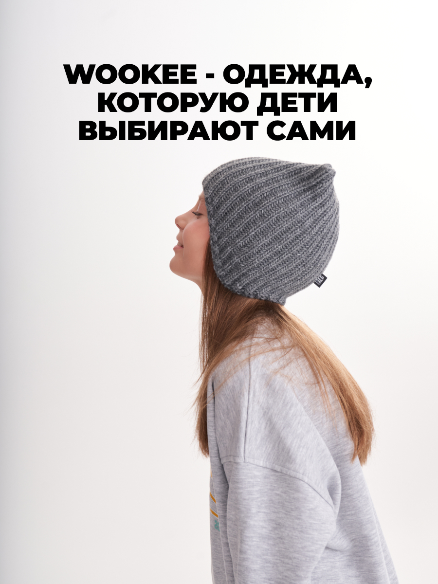 Шапка wookee HGRAY_CAT8547 - фото 8