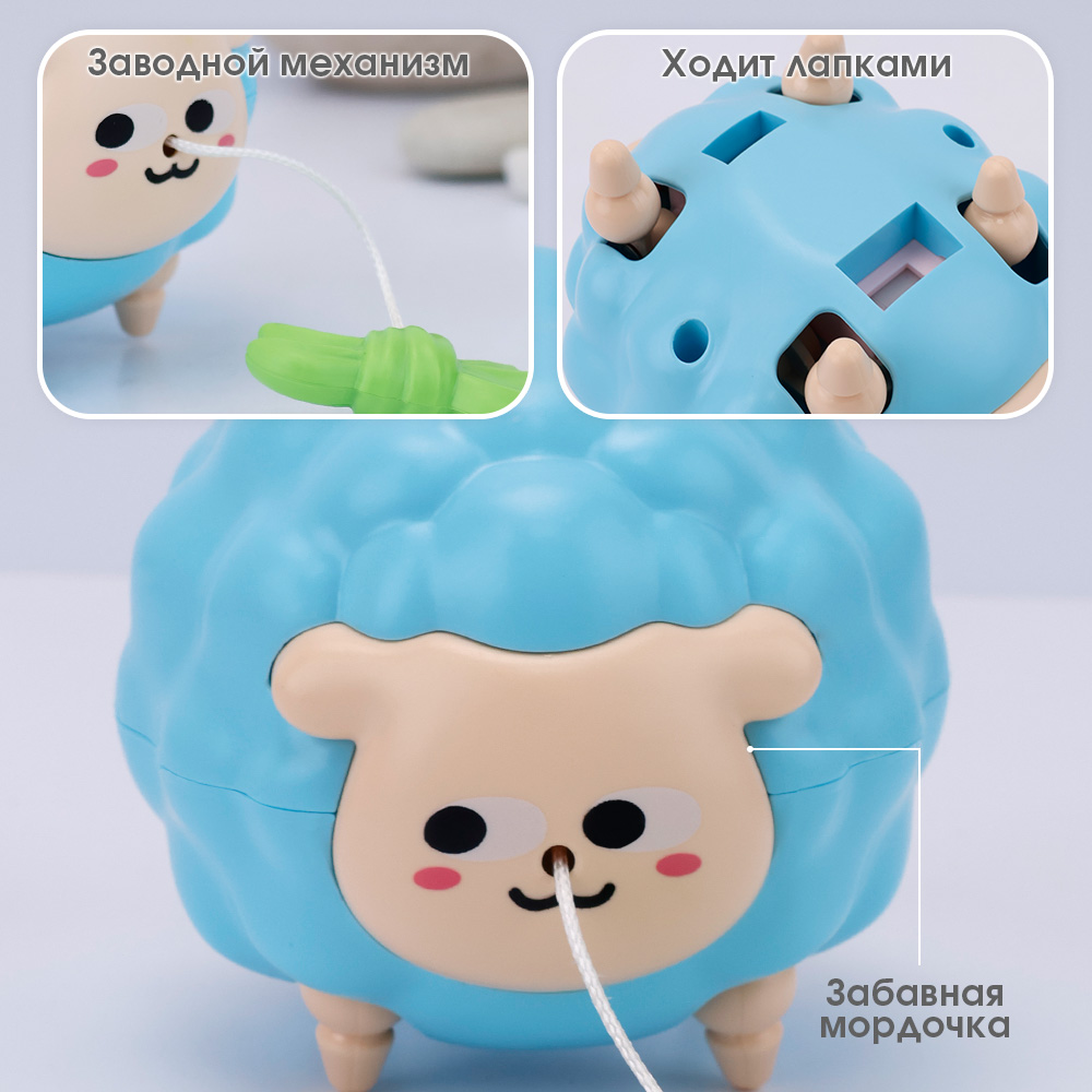 Игрушка TIPTOPOLIS - фото 2