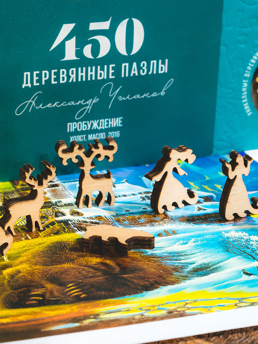 Пазл DAVICI деревянный - фото 7