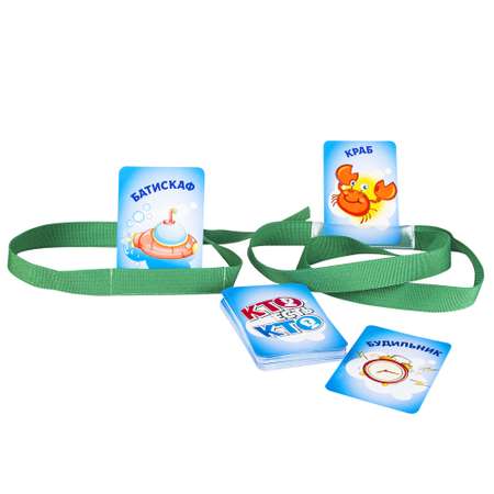Настольная игра Magellan