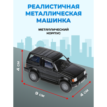 Игровой набор Пламенный мотор Гараж 1:43