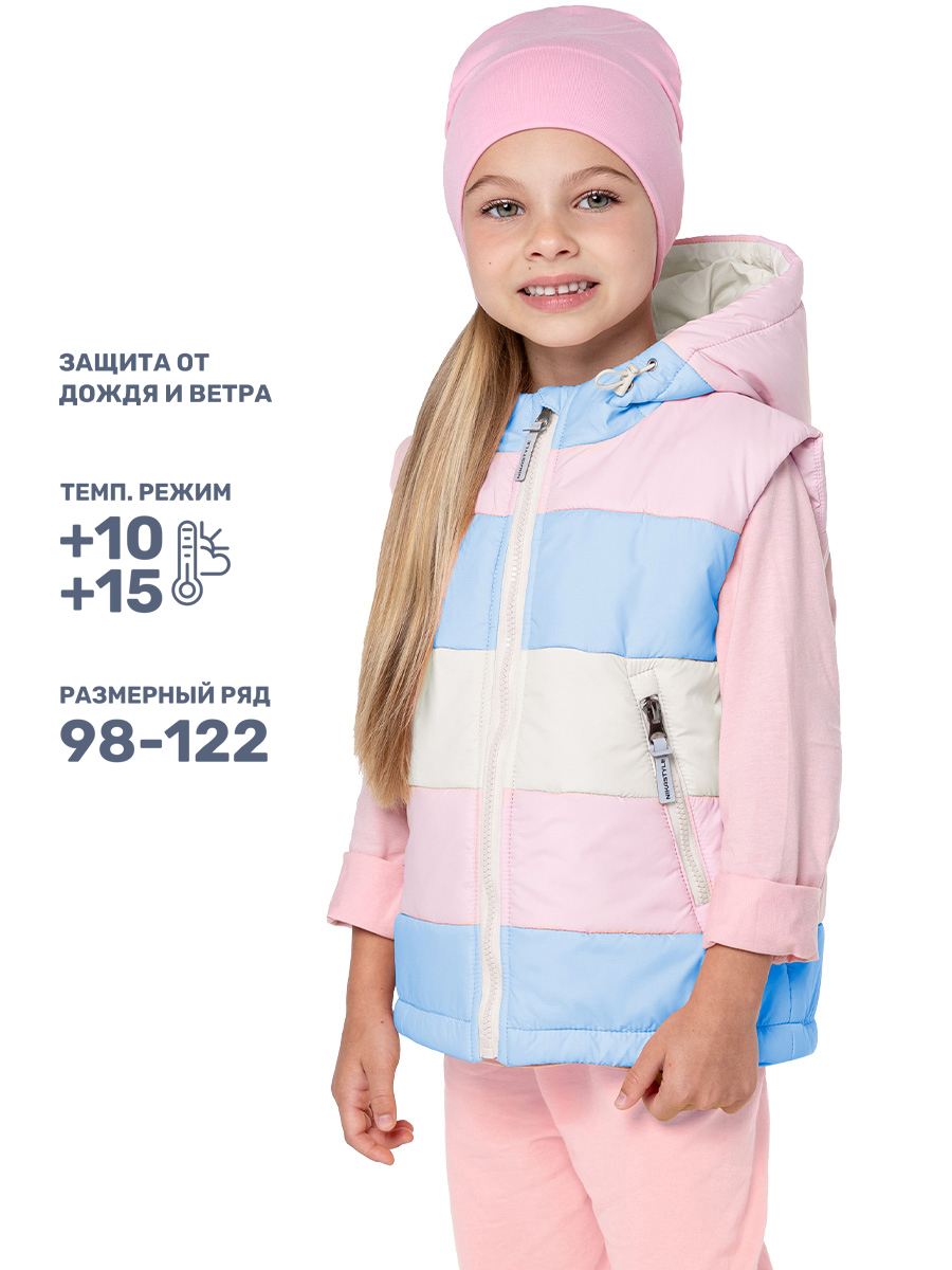 Жилет NIKASTYLE 9м7024 пудра/кешью - фото 2