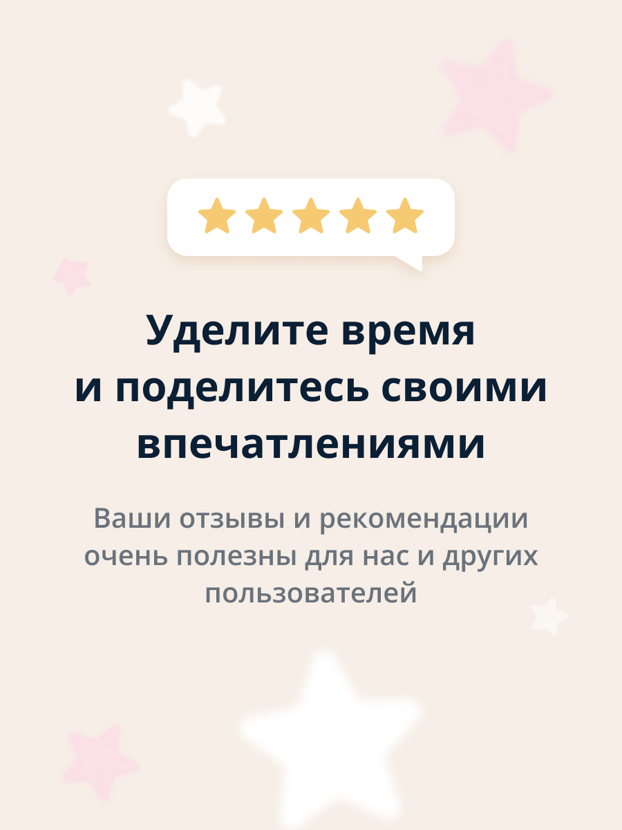 Лак для ногтей Pink Up mini gel с эффектом геля тон 28 5 мл - фото 5